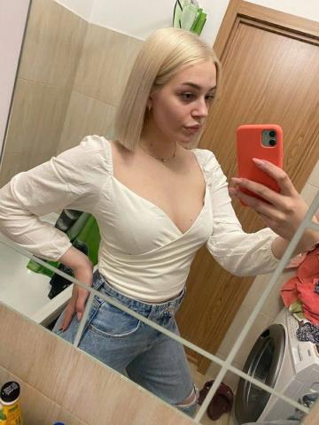 Анкета проститутки Надежда - Фото 1, , 25 лет, №30695